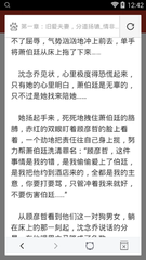 欧宝娱乐手机官网